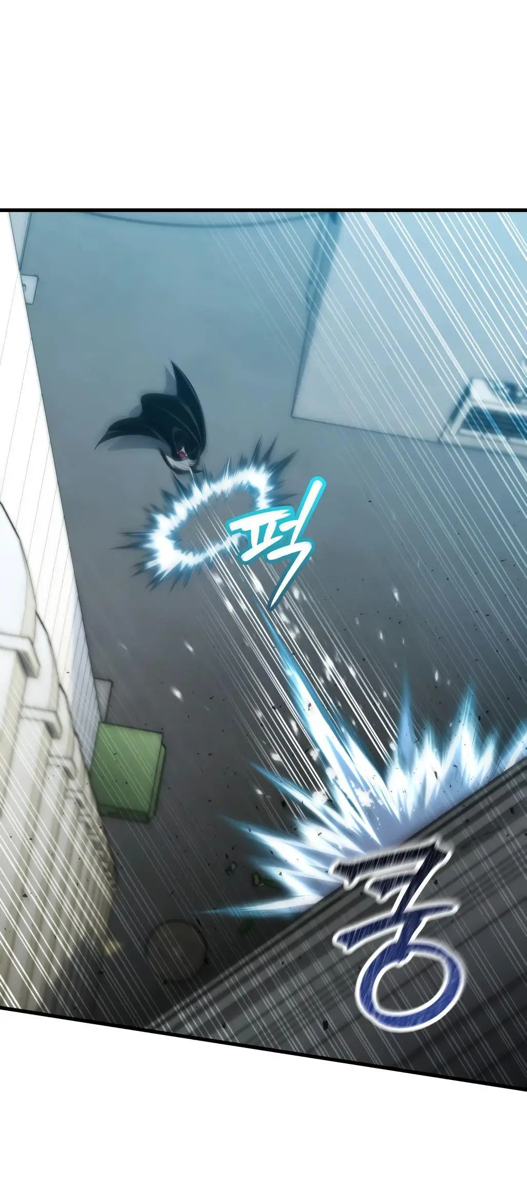 Страница 74 главы 90 манги Игрок, который вернулся спустя 10 000 лет / After Ten Millennia in Hell