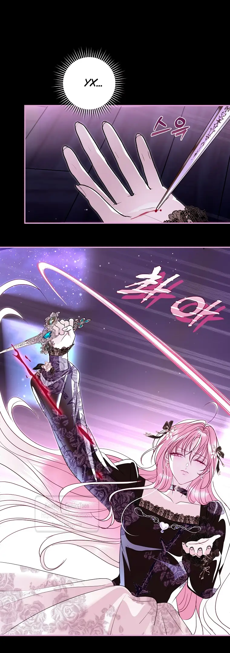 Страница 7 главы 30 манги Злодей, я сделаю для тебя все, но замуж не пойду / Hidden Villain, I'll Do Everything for You Except Marriage!