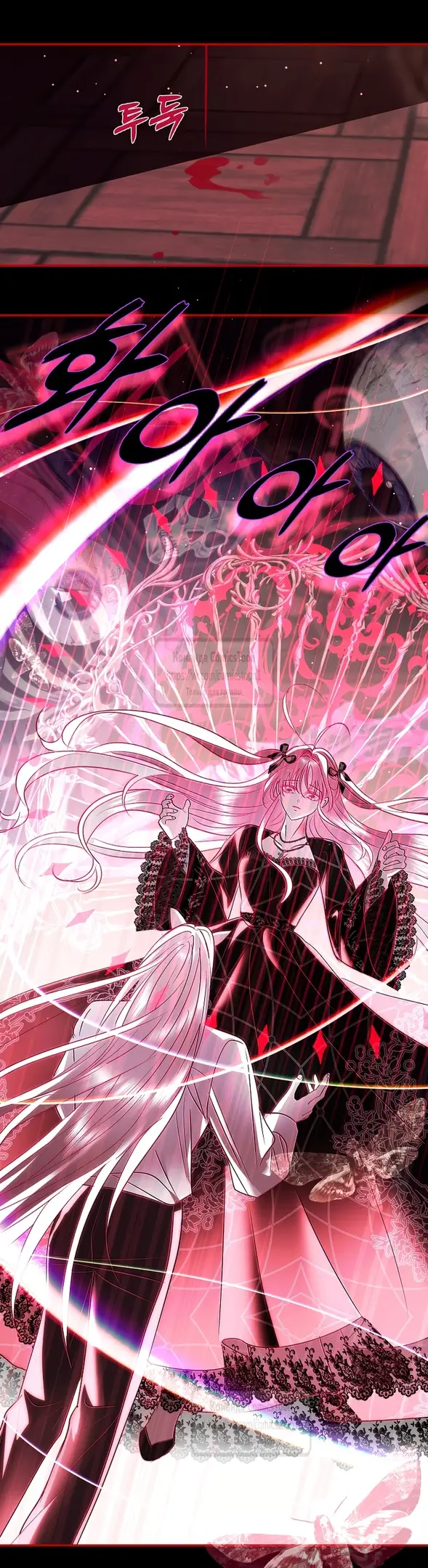 Страница 16 главы 21 манги Злодей, я сделаю для тебя все, но замуж не пойду / Hidden Villain, I'll Do Everything for You Except Marriage!