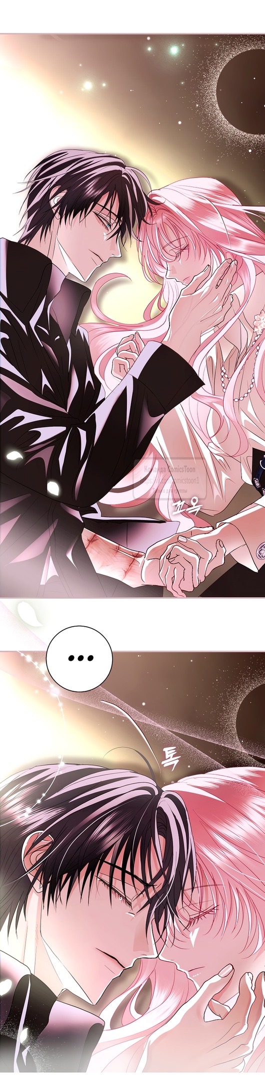 Страница 46 главы 26 манги Злодей, я сделаю для тебя все, но замуж не пойду / Hidden Villain, I'll Do Everything for You Except Marriage!