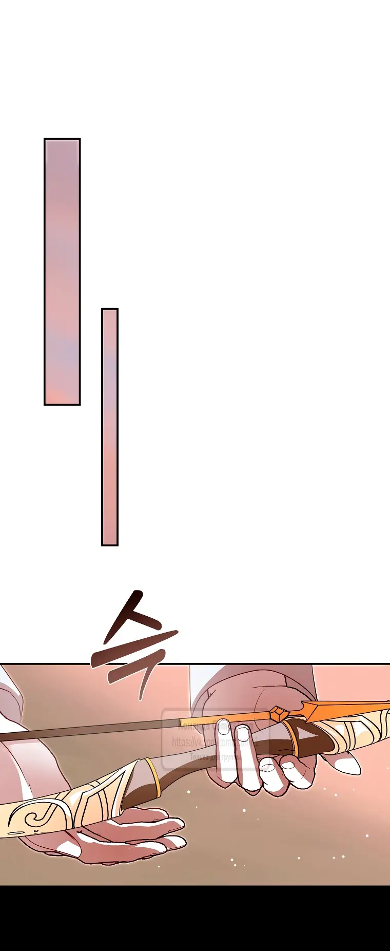 Страница 33 главы 28 манги Злодей, я сделаю для тебя все, но замуж не пойду / Hidden Villain, I'll Do Everything for You Except Marriage!