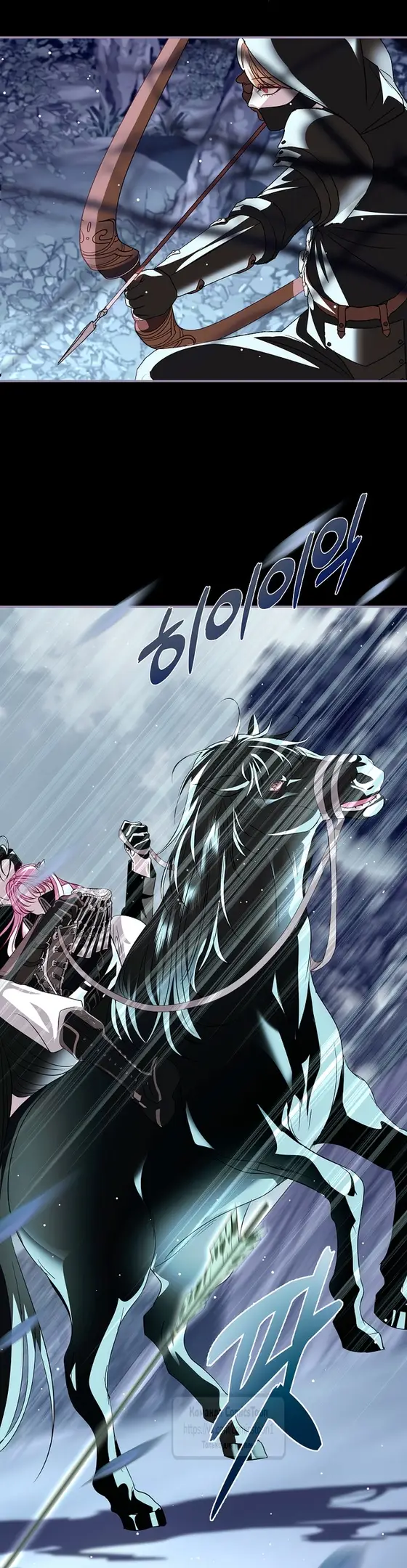 Страница 13 главы 23 манги Злодей, я сделаю для тебя все, но замуж не пойду / Hidden Villain, I'll Do Everything for You Except Marriage!