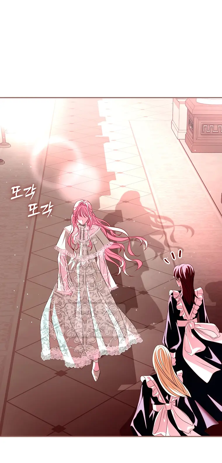 Страница 6 главы 31 манги Злодей, я сделаю для тебя все, но замуж не пойду / Hidden Villain, I'll Do Everything for You Except Marriage!