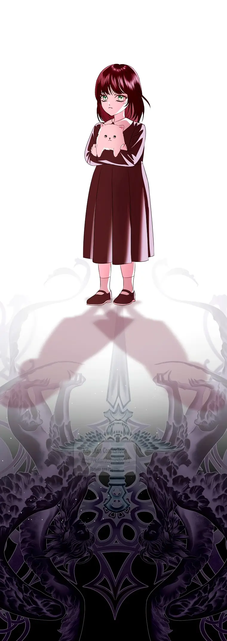 Страница 45 главы 31 манги Злодей, я сделаю для тебя все, но замуж не пойду / Hidden Villain, I'll Do Everything for You Except Marriage!