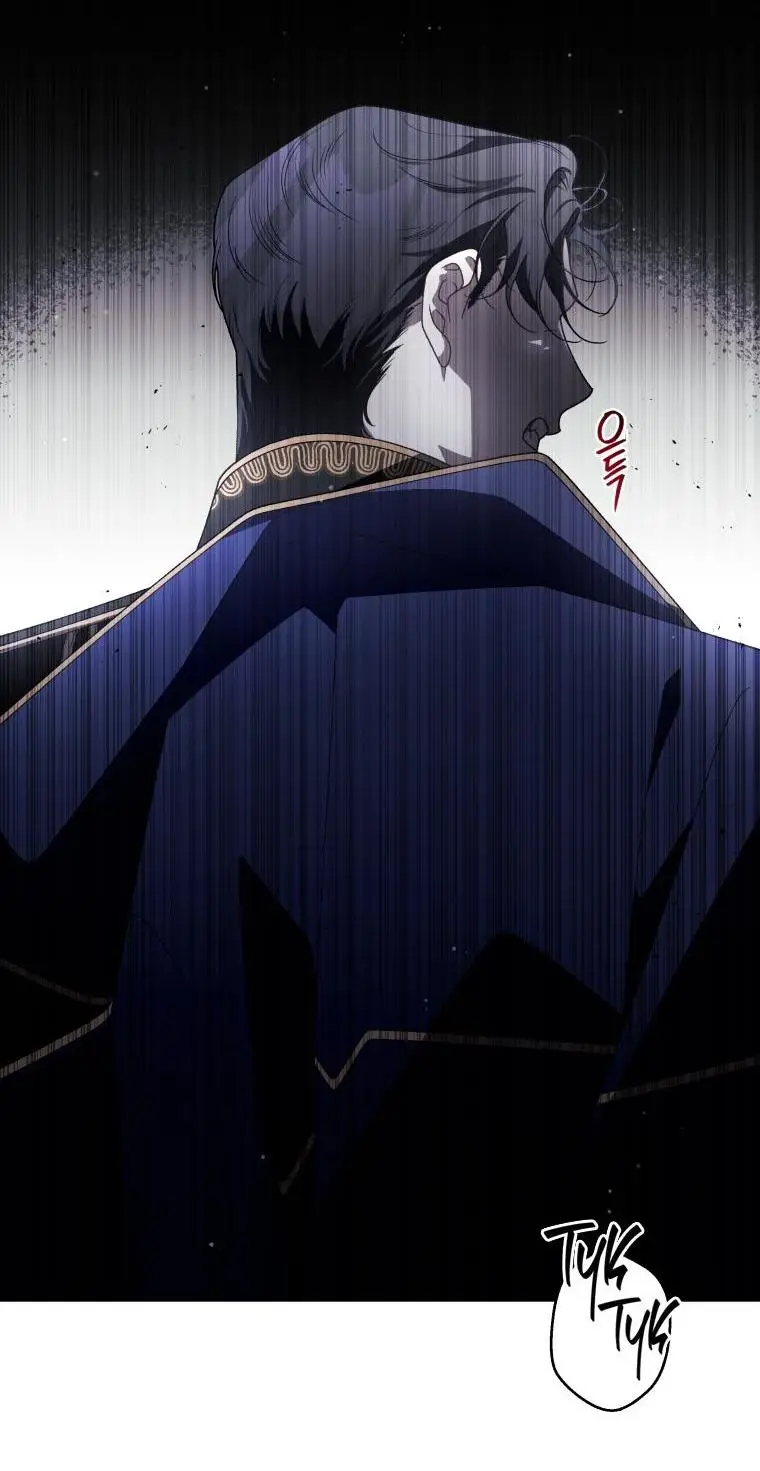 Страница 22 главы 67 манги Ручной зверь злодейки / The Villainess Tames the Beast