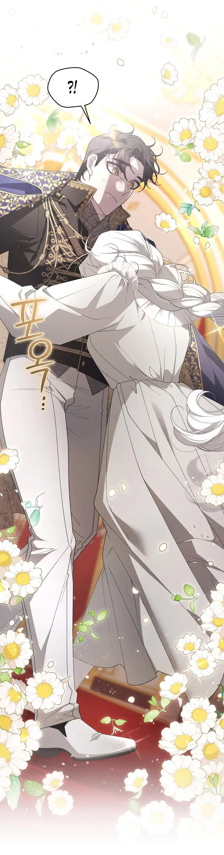 Страница 32 главы 67 манги Ручной зверь злодейки / The Villainess Tames the Beast