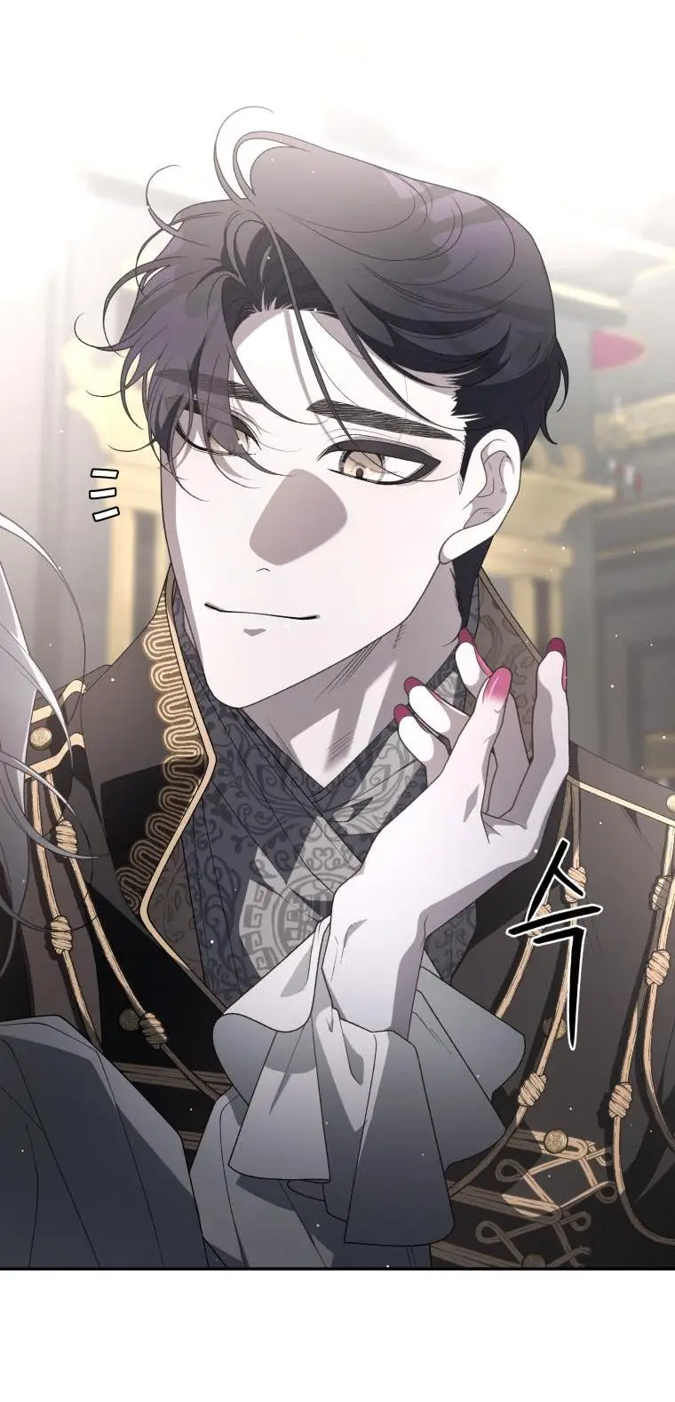 Страница 57 главы 67 манги Ручной зверь злодейки / The Villainess Tames the Beast