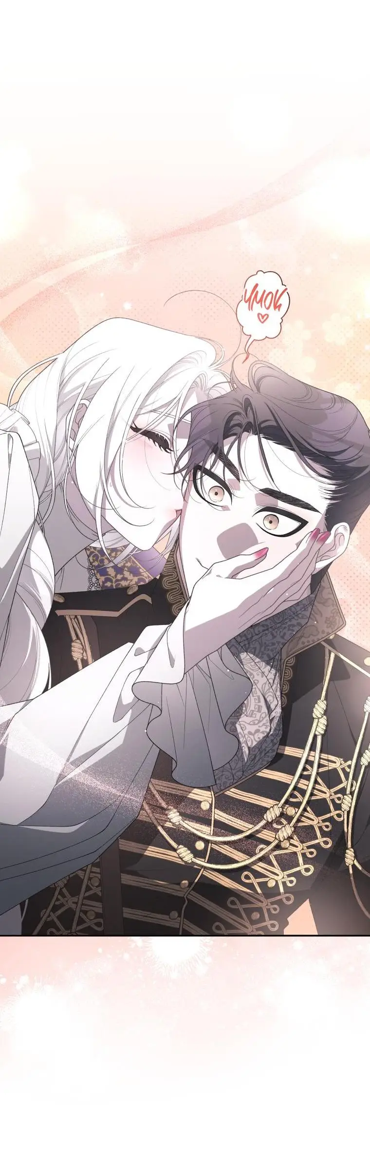 Страница 58 главы 67 манги Ручной зверь злодейки / The Villainess Tames the Beast