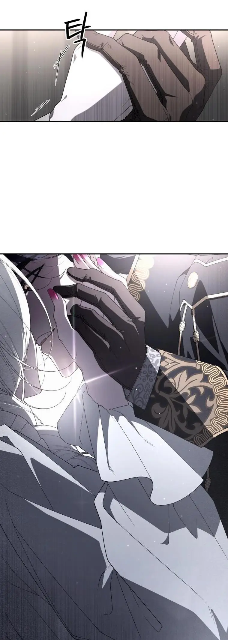 Страница 60 главы 67 манги Ручной зверь злодейки / The Villainess Tames the Beast