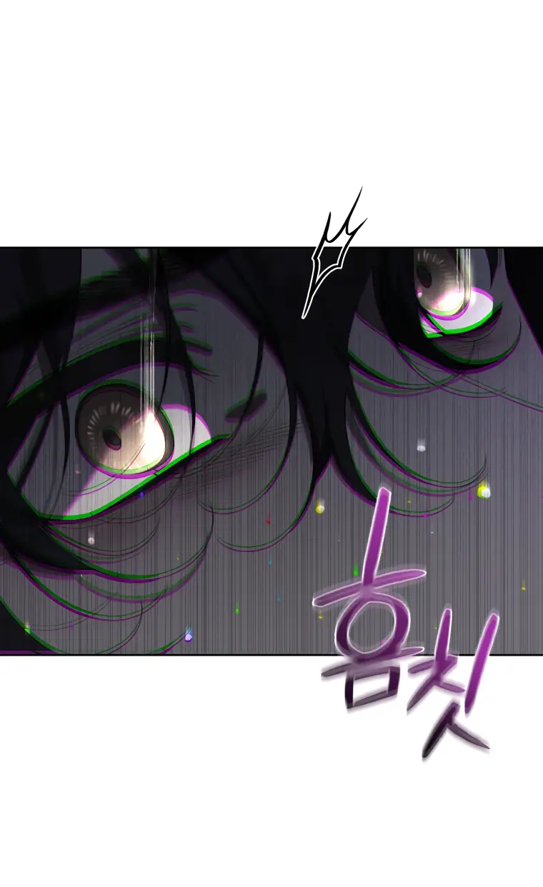 Страница 14 главы 43 манги Ручной зверь злодейки / The Villainess Tames the Beast