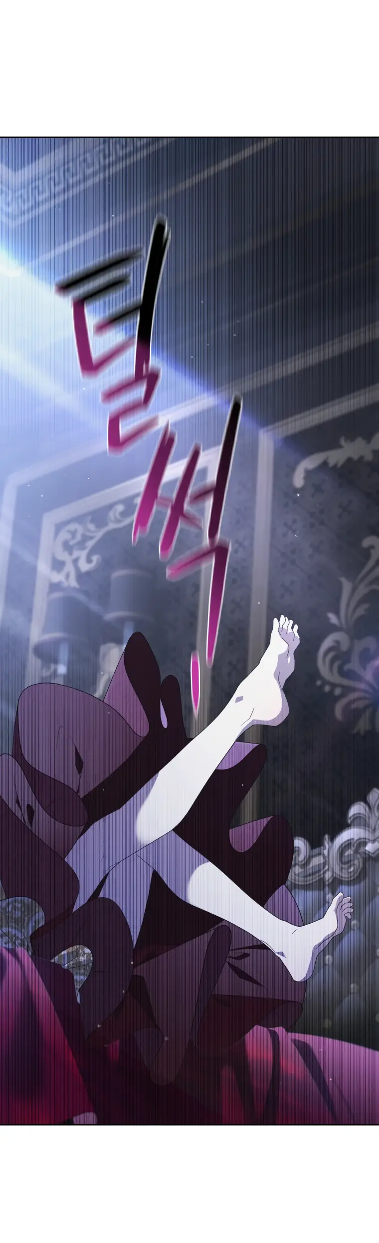 Страница 38 главы 43 манги Ручной зверь злодейки / The Villainess Tames the Beast