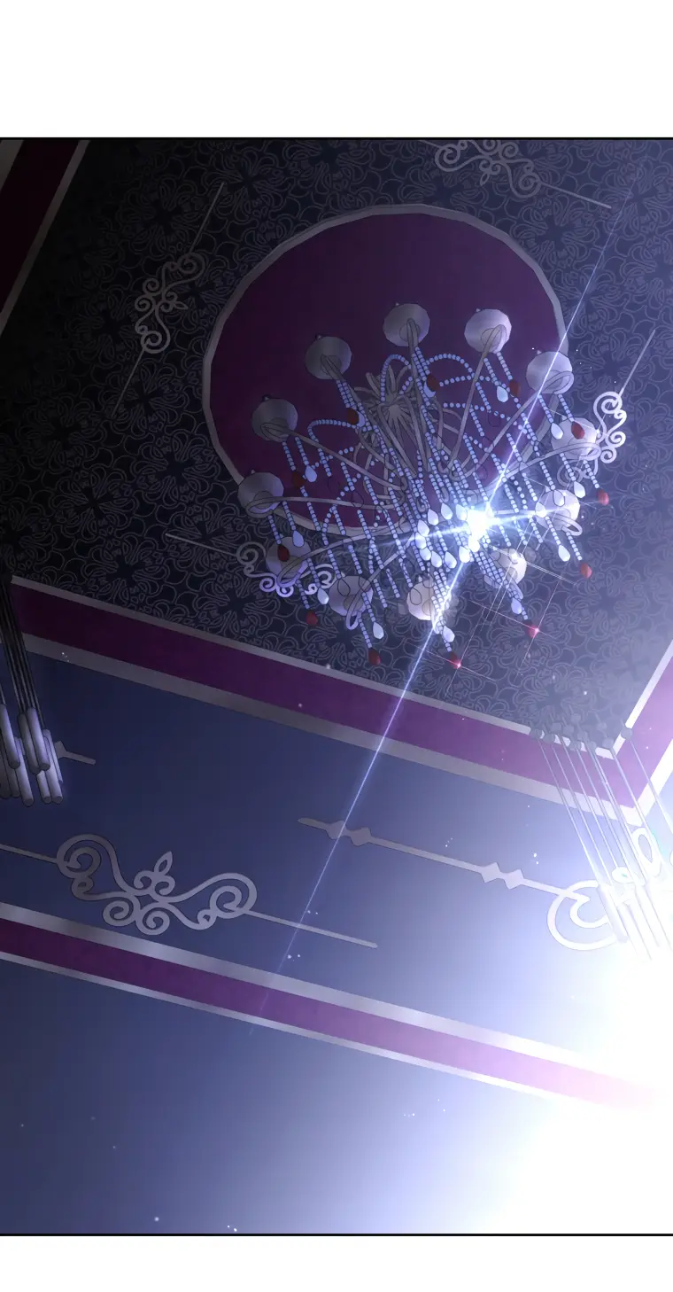 Страница 40 главы 43 манги Ручной зверь злодейки / The Villainess Tames the Beast