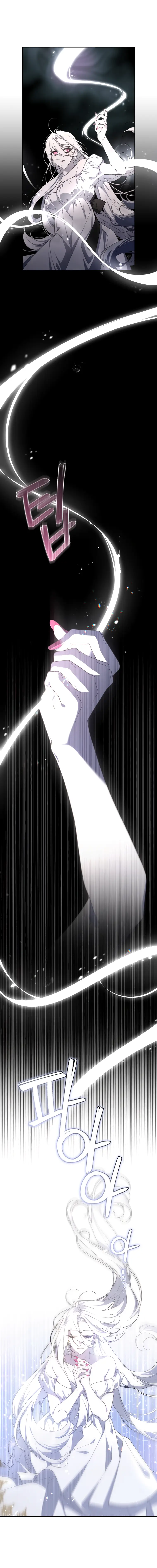 Страница 43 главы 43 манги Ручной зверь злодейки / The Villainess Tames the Beast