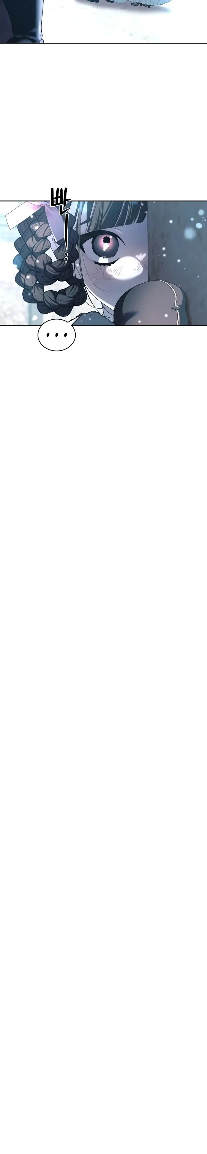 Страница 9 главы 79 манги Ручной зверь злодейки / The Villainess Tames the Beast