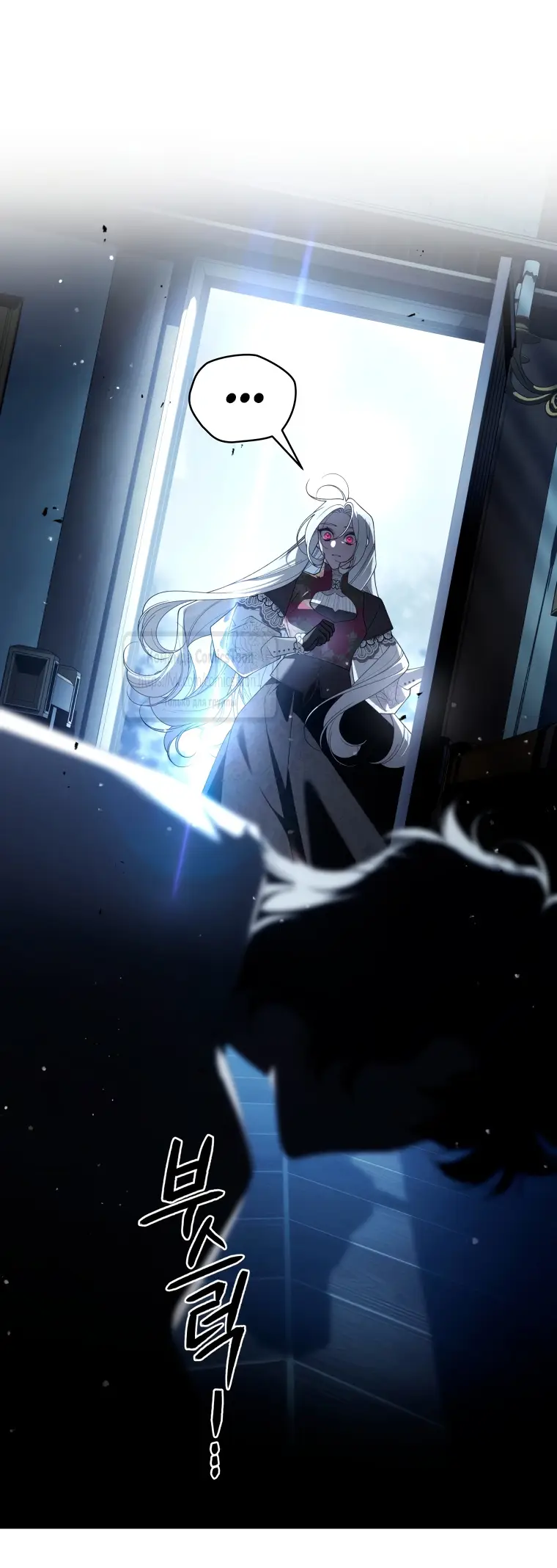 Страница 7 главы 88 манги Ручной зверь злодейки / The Villainess Tames the Beast