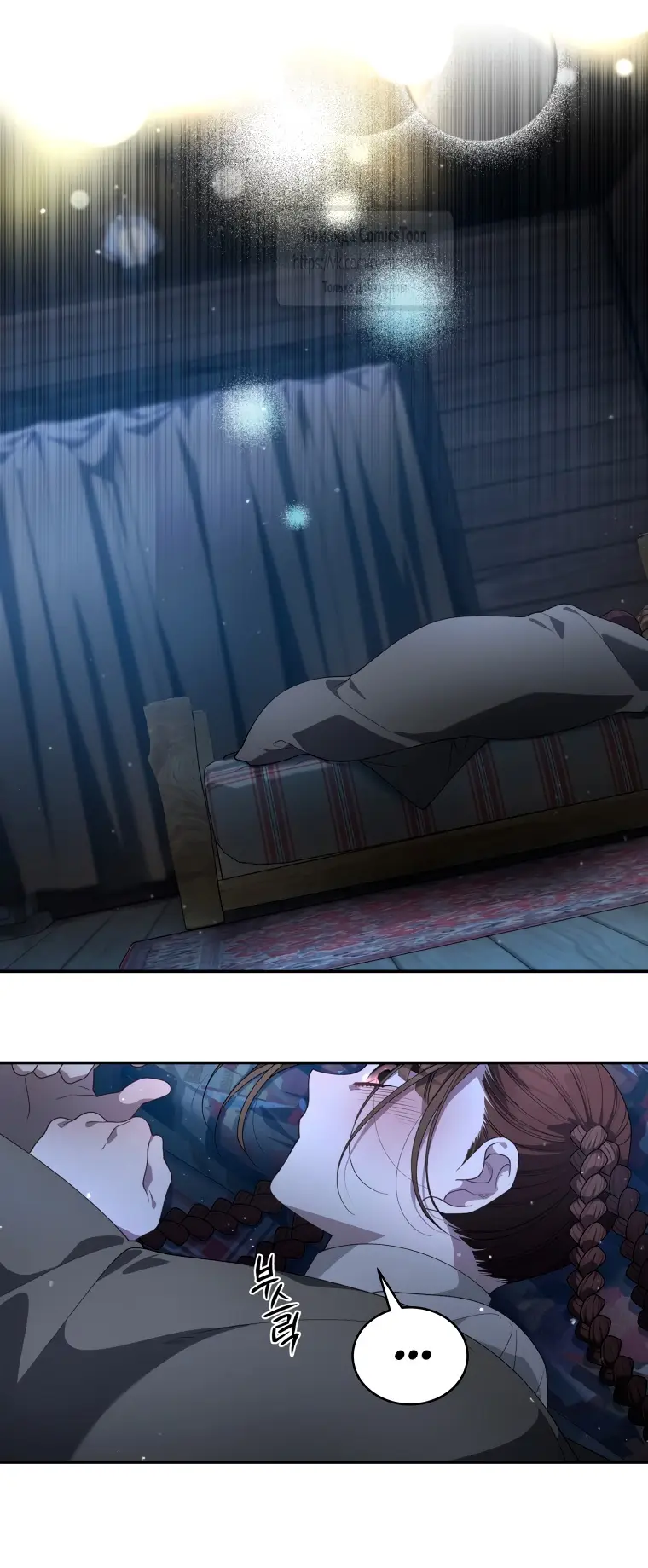 Страница 60 главы 88 манги Ручной зверь злодейки / The Villainess Tames the Beast