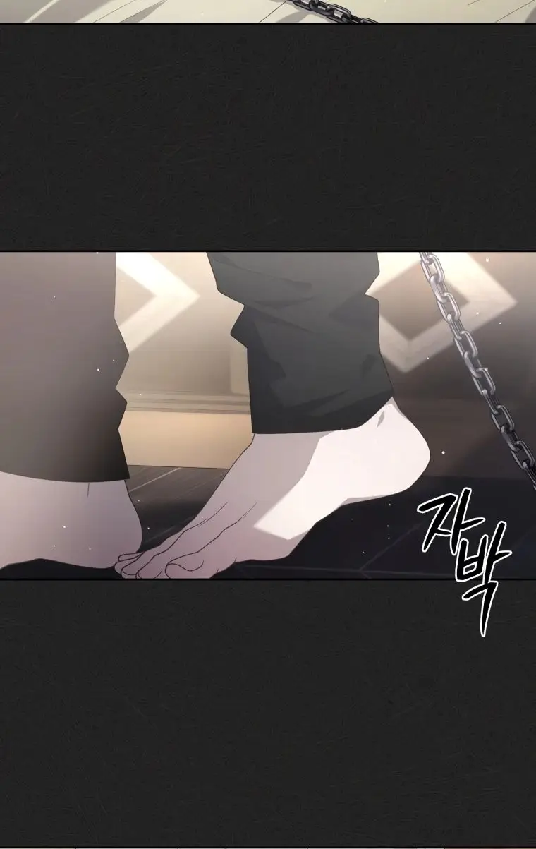 Страница 28 главы 75 манги Ручной зверь злодейки / The Villainess Tames the Beast