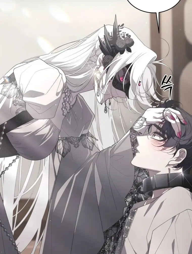 Страница 34 главы 75 манги Ручной зверь злодейки / The Villainess Tames the Beast