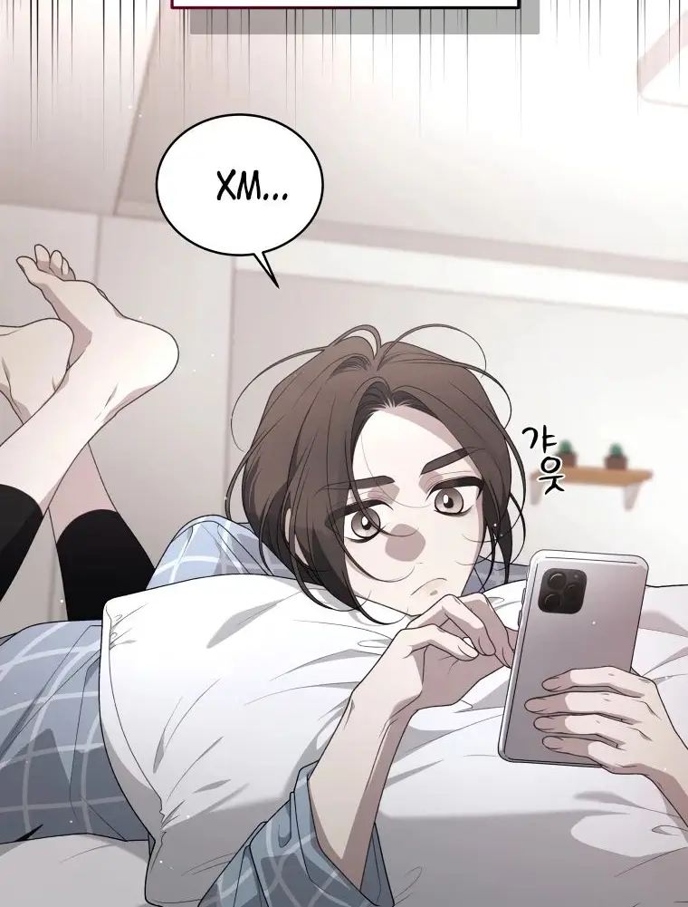 Страница 58 главы 75 манги Ручной зверь злодейки / The Villainess Tames the Beast