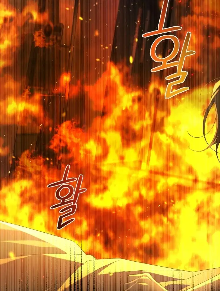 Страница 63 главы 75 манги Ручной зверь злодейки / The Villainess Tames the Beast