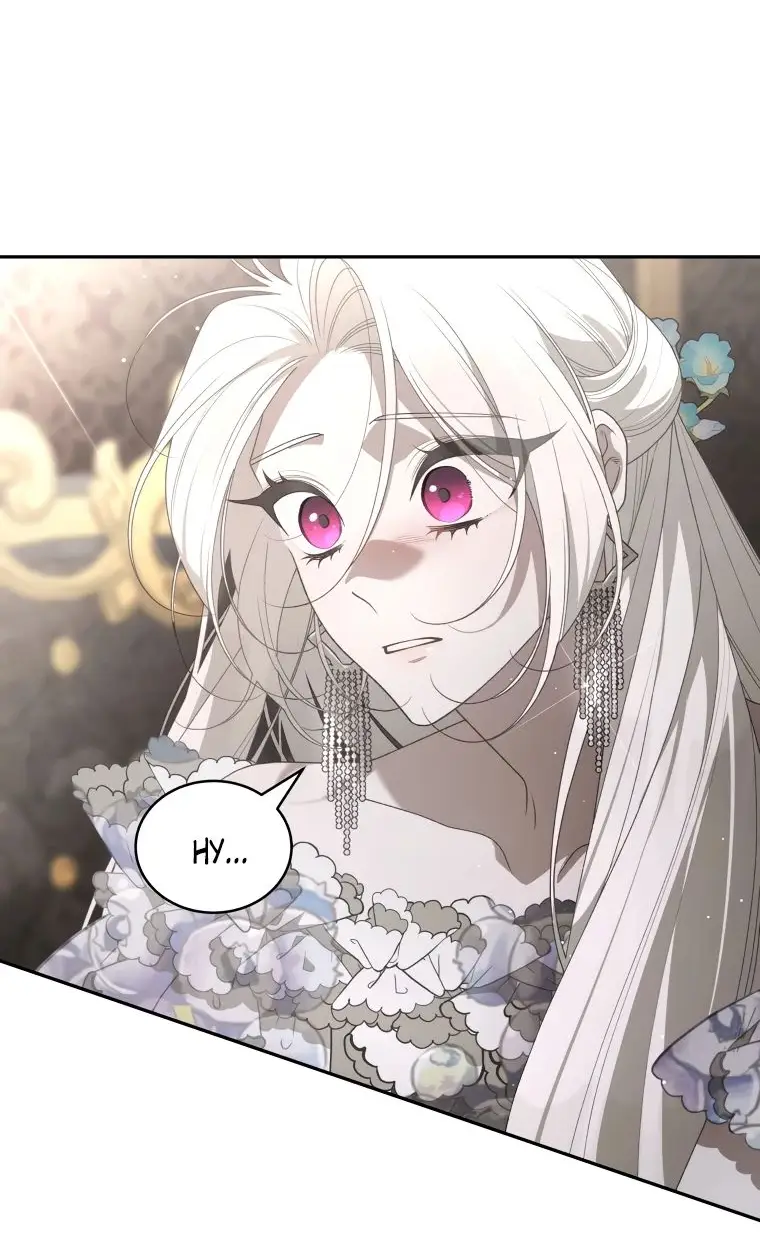 Страница 72 главы 75 манги Ручной зверь злодейки / The Villainess Tames the Beast