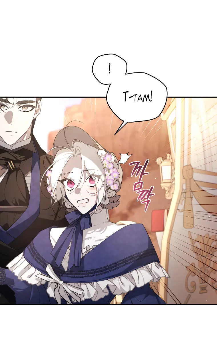 Страница 19 главы 59 манги Ручной зверь злодейки / The Villainess Tames the Beast