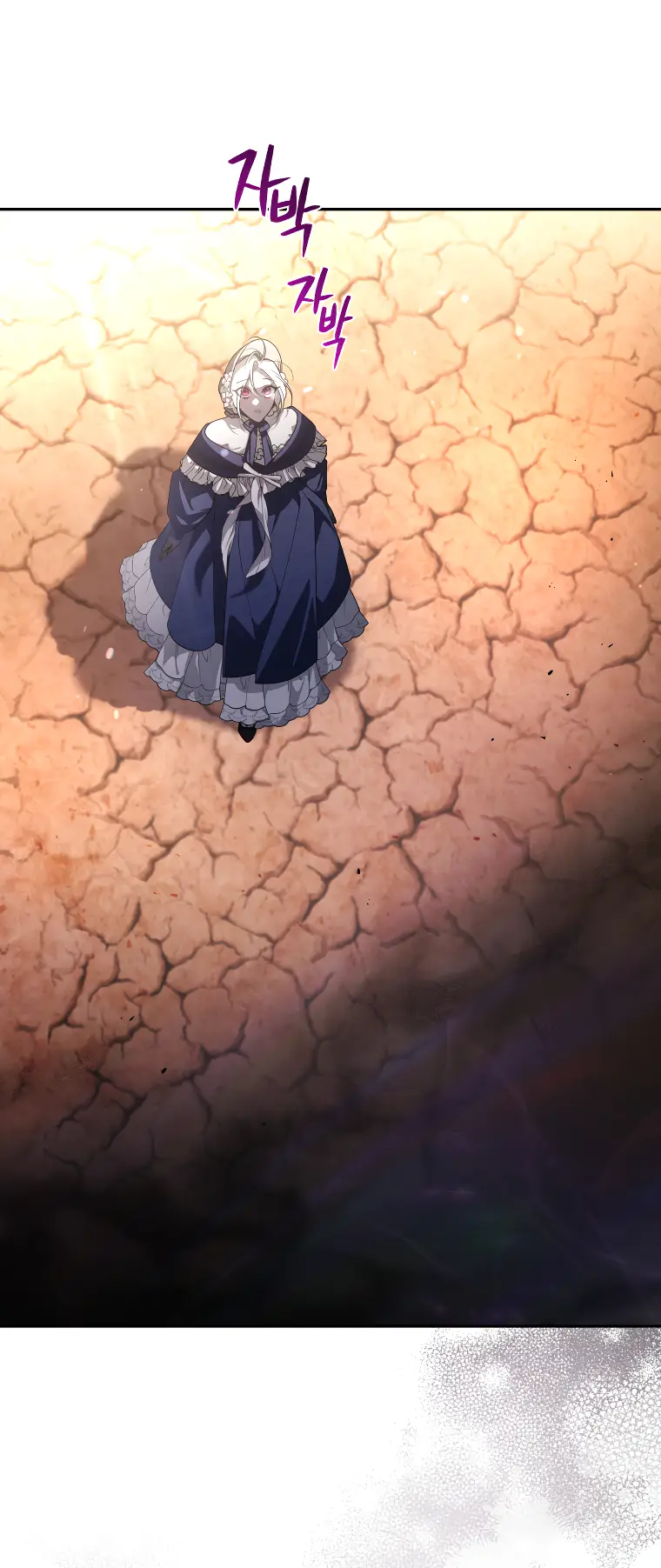 Страница 41 главы 59 манги Ручной зверь злодейки / The Villainess Tames the Beast