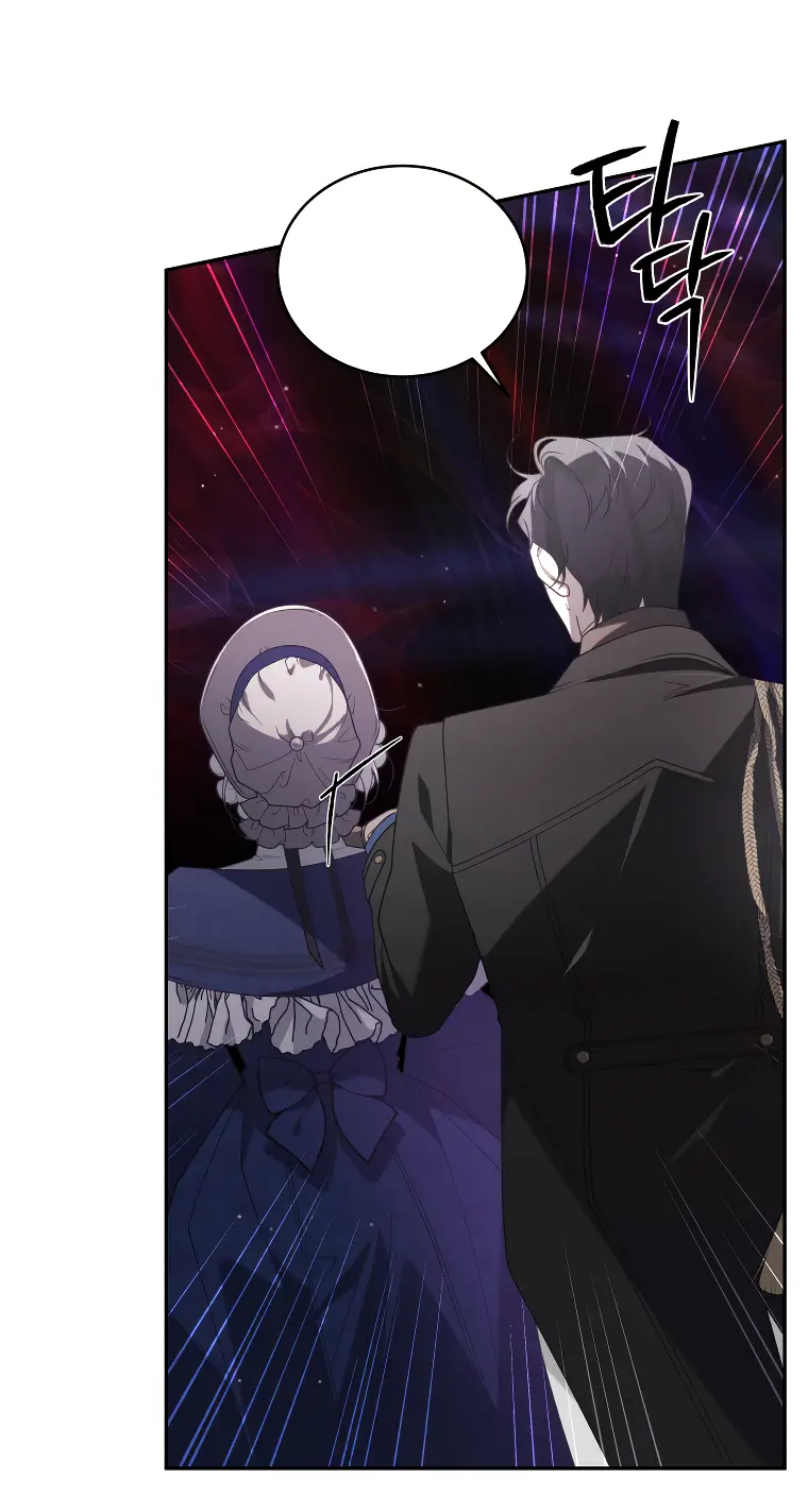 Страница 49 главы 59 манги Ручной зверь злодейки / The Villainess Tames the Beast