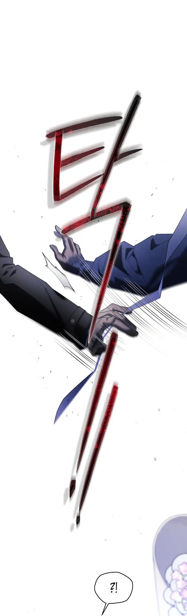 Страница 51 главы 59 манги Ручной зверь злодейки / The Villainess Tames the Beast