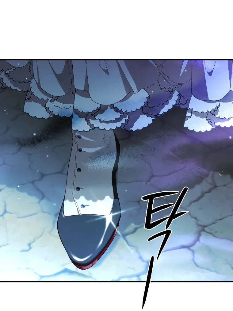 Страница 57 главы 59 манги Ручной зверь злодейки / The Villainess Tames the Beast