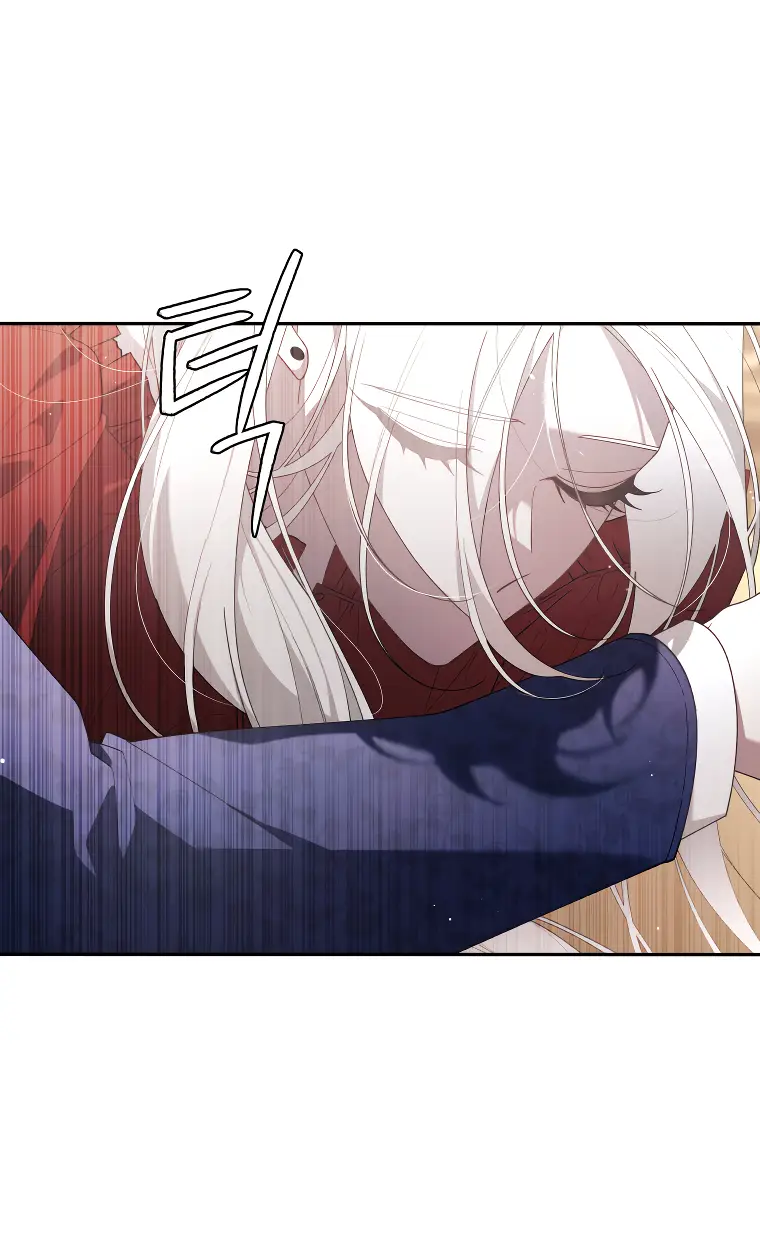 Страница 9 главы 61 манги Ручной зверь злодейки / The Villainess Tames the Beast