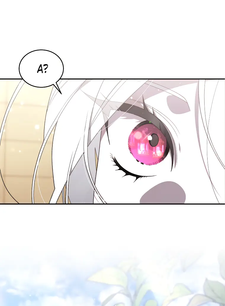 Страница 21 главы 61 манги Ручной зверь злодейки / The Villainess Tames the Beast