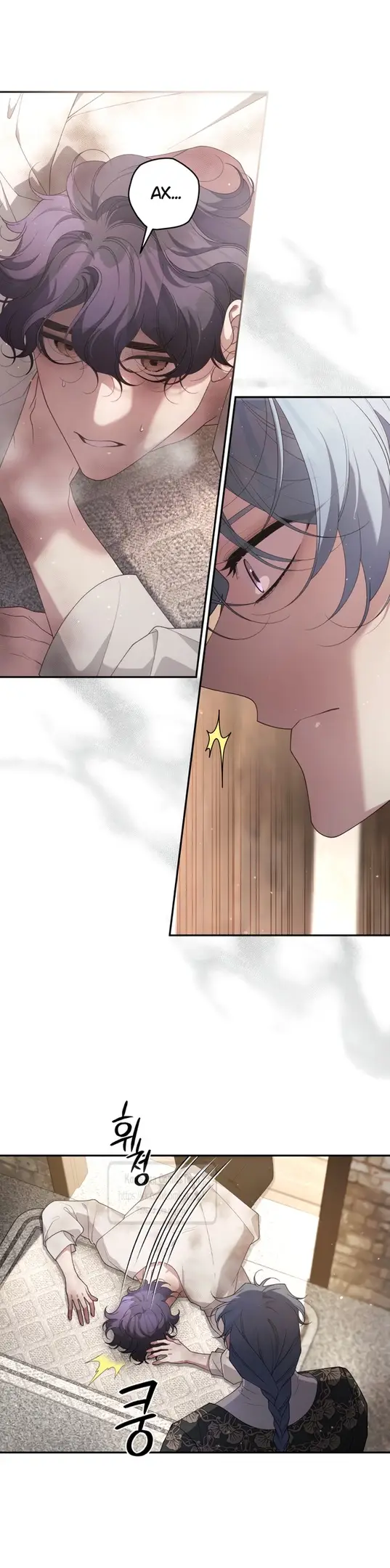 Страница 34 главы 92 манги Ручной зверь злодейки / The Villainess Tames the Beast