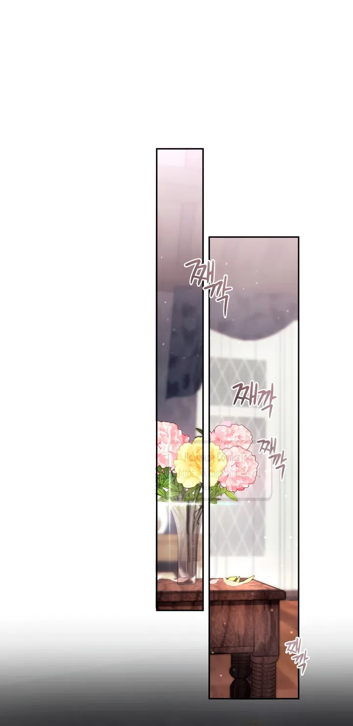 Страница 24 главы 104 манги Ручной зверь злодейки / The Villainess Tames the Beast