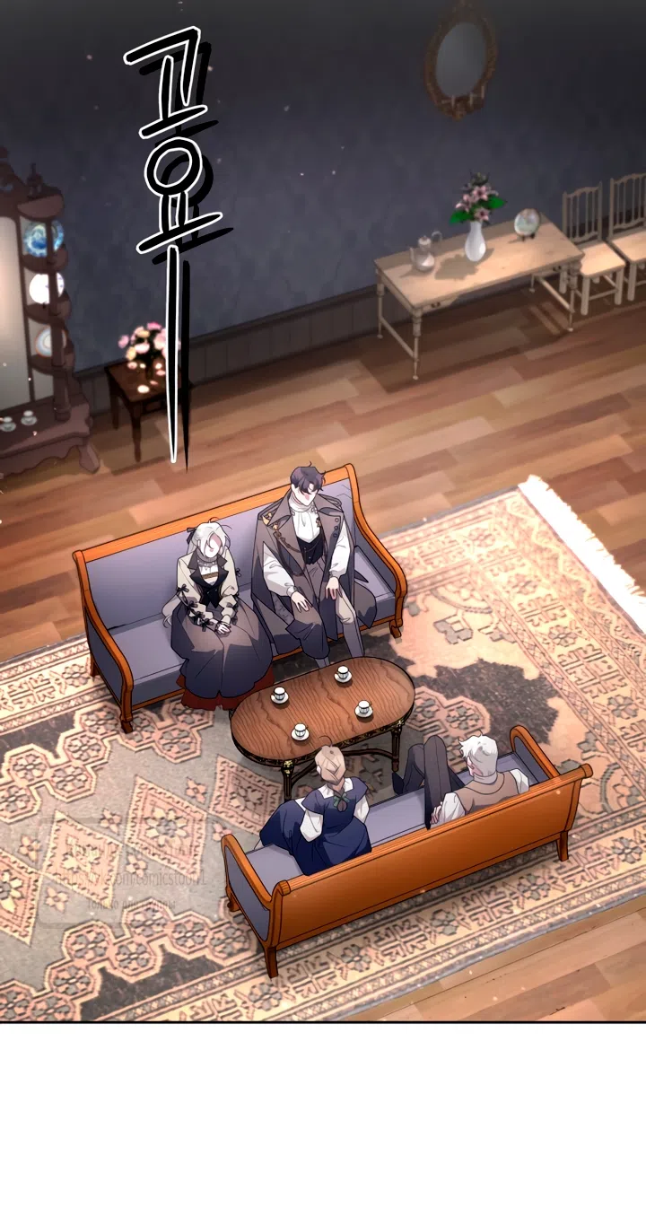 Страница 25 главы 104 манги Ручной зверь злодейки / The Villainess Tames the Beast