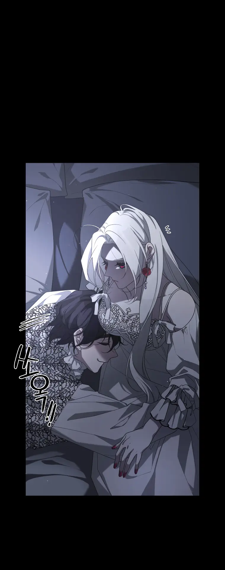 Страница 8 главы 52 манги Ручной зверь злодейки / The Villainess Tames the Beast