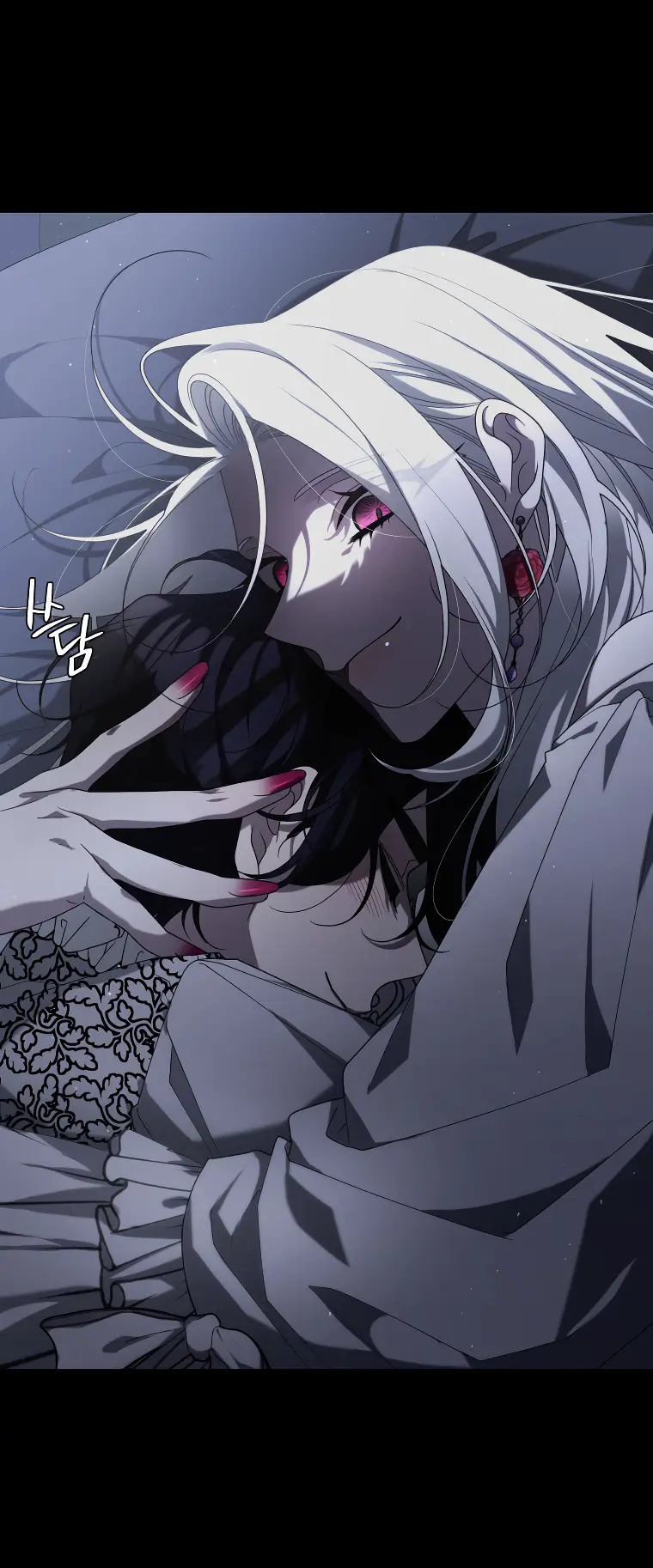 Страница 9 главы 52 манги Ручной зверь злодейки / The Villainess Tames the Beast