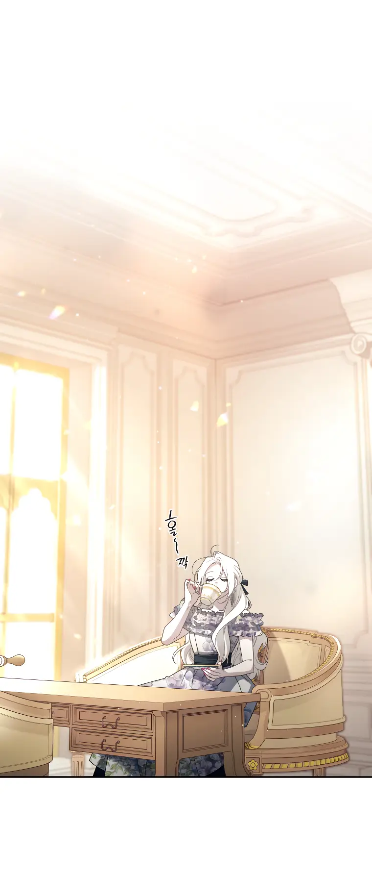 Страница 46 главы 52 манги Ручной зверь злодейки / The Villainess Tames the Beast