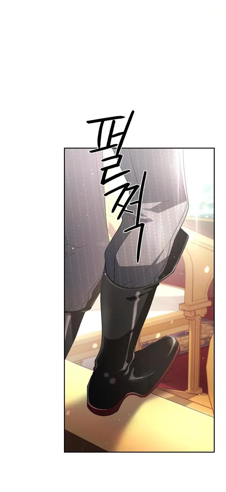 Страница 44 главы 69 манги Ручной зверь злодейки / The Villainess Tames the Beast