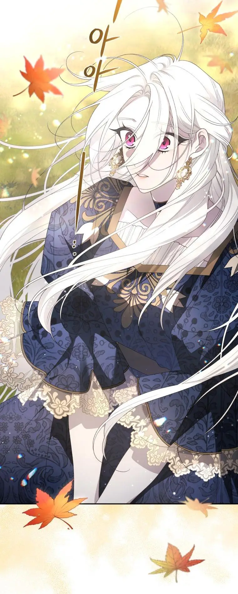 Страница 48 главы 69 манги Ручной зверь злодейки / The Villainess Tames the Beast