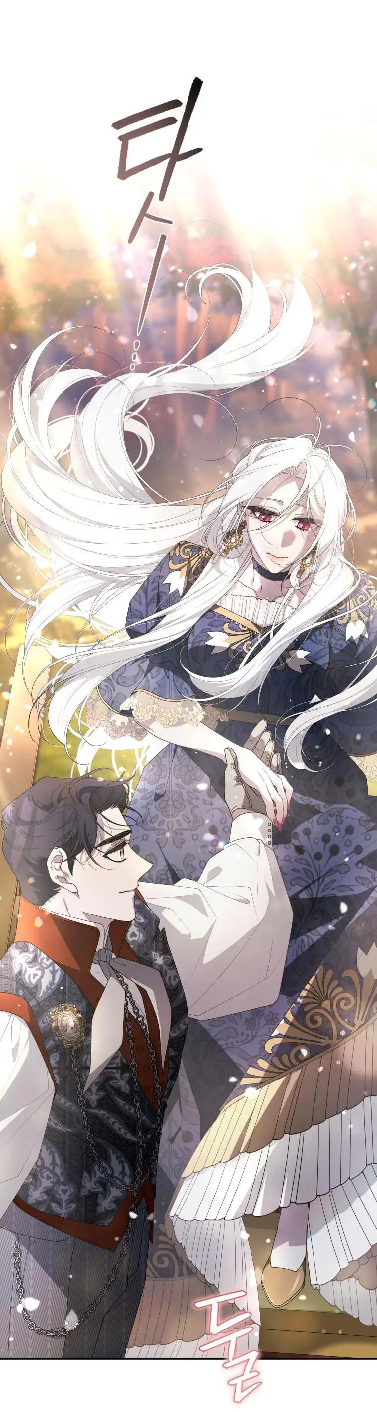 Страница 50 главы 69 манги Ручной зверь злодейки / The Villainess Tames the Beast