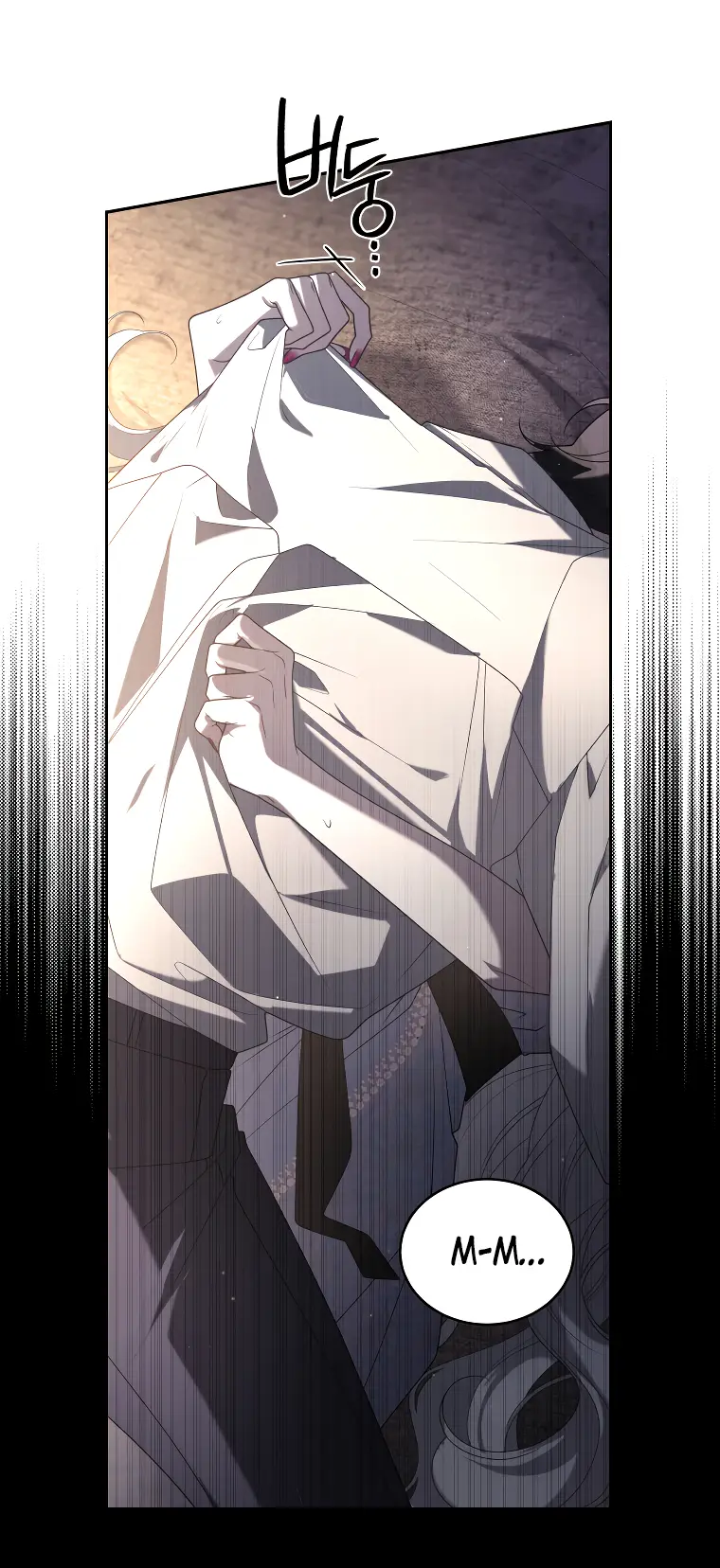 Страница 63 главы 55 манги Ручной зверь злодейки / The Villainess Tames the Beast