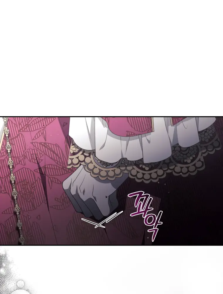 Страница 19 главы 64 манги Ручной зверь злодейки / The Villainess Tames the Beast