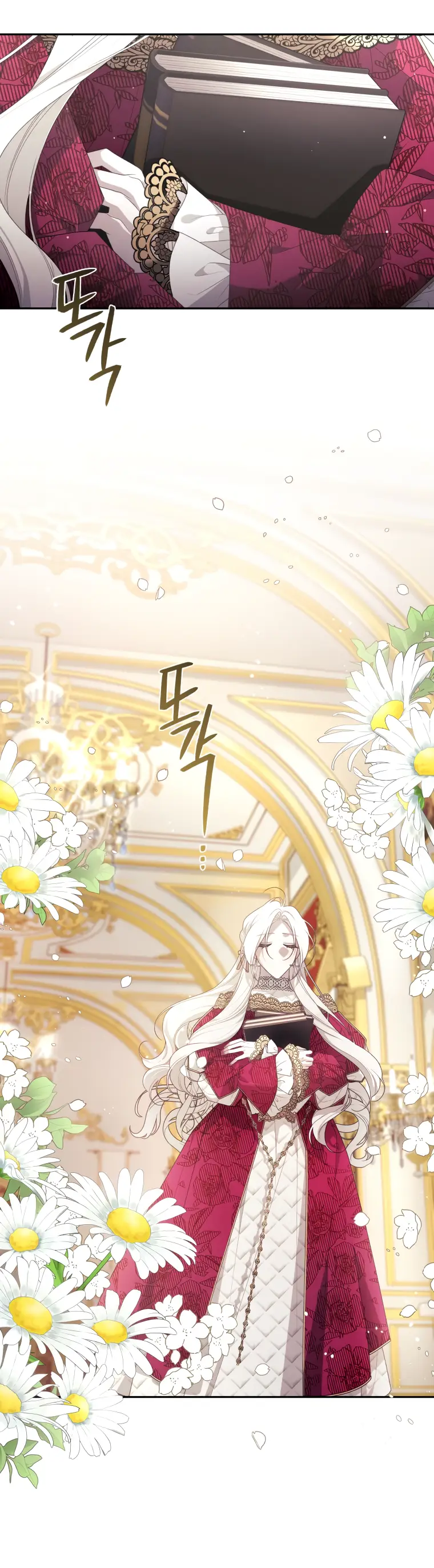 Страница 47 главы 64 манги Ручной зверь злодейки / The Villainess Tames the Beast