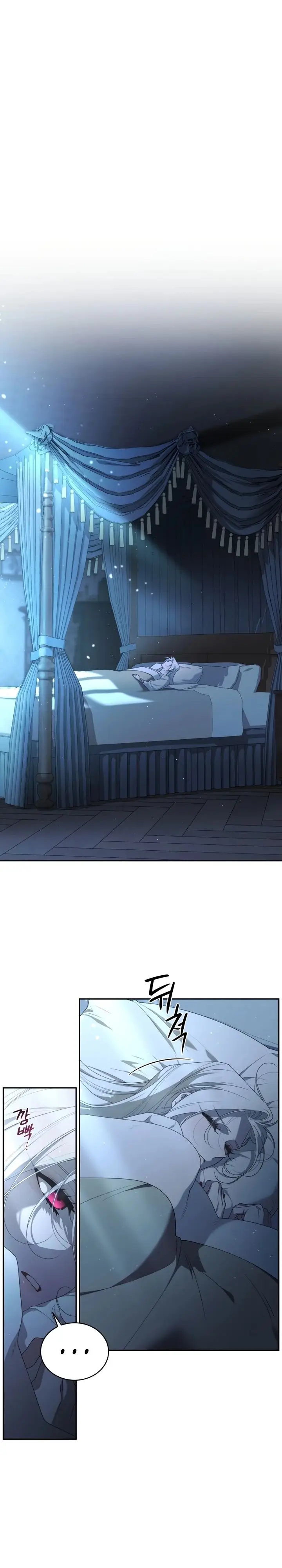 Страница 6 главы 80 манги Ручной зверь злодейки / The Villainess Tames the Beast