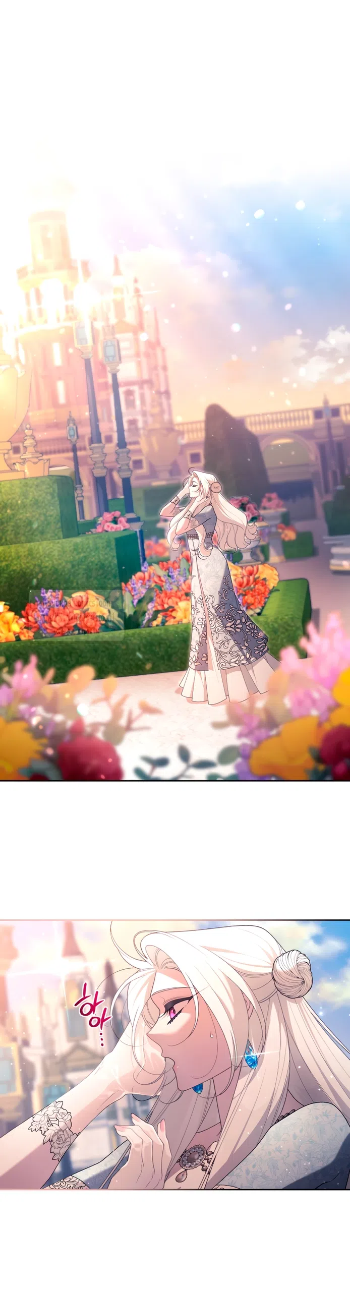 Страница 34 главы 101 манги Ручной зверь злодейки / The Villainess Tames the Beast