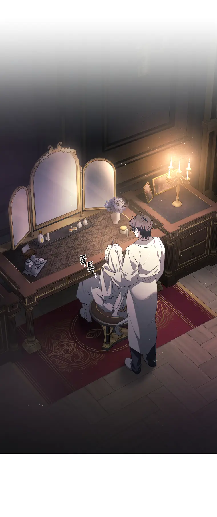 Страница 39 главы 51 манги Ручной зверь злодейки / The Villainess Tames the Beast