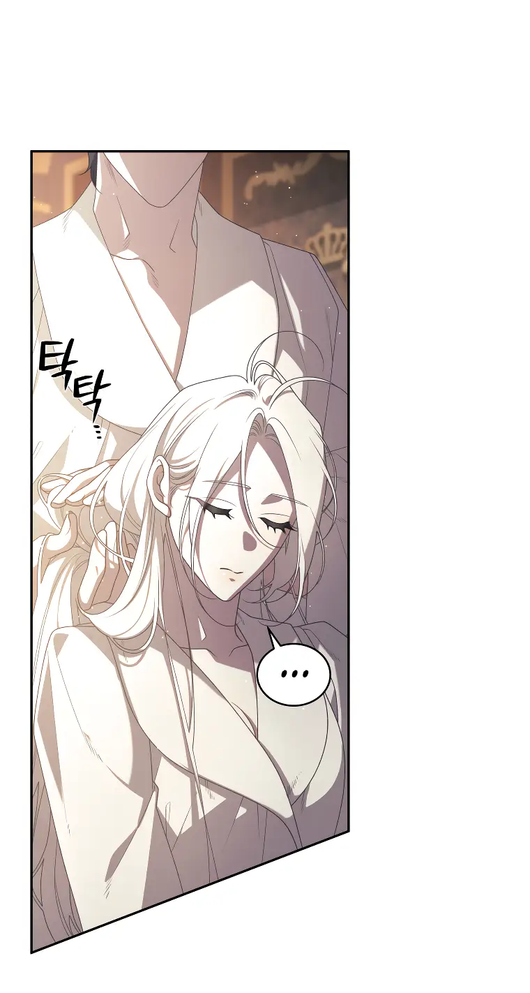 Страница 40 главы 51 манги Ручной зверь злодейки / The Villainess Tames the Beast