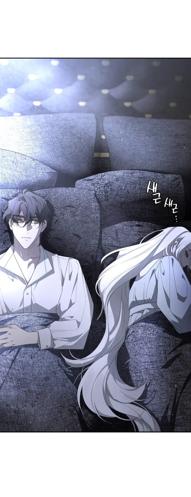 Страница 55 главы 51 манги Ручной зверь злодейки / The Villainess Tames the Beast