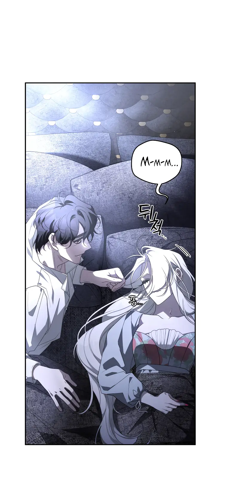 Страница 58 главы 51 манги Ручной зверь злодейки / The Villainess Tames the Beast